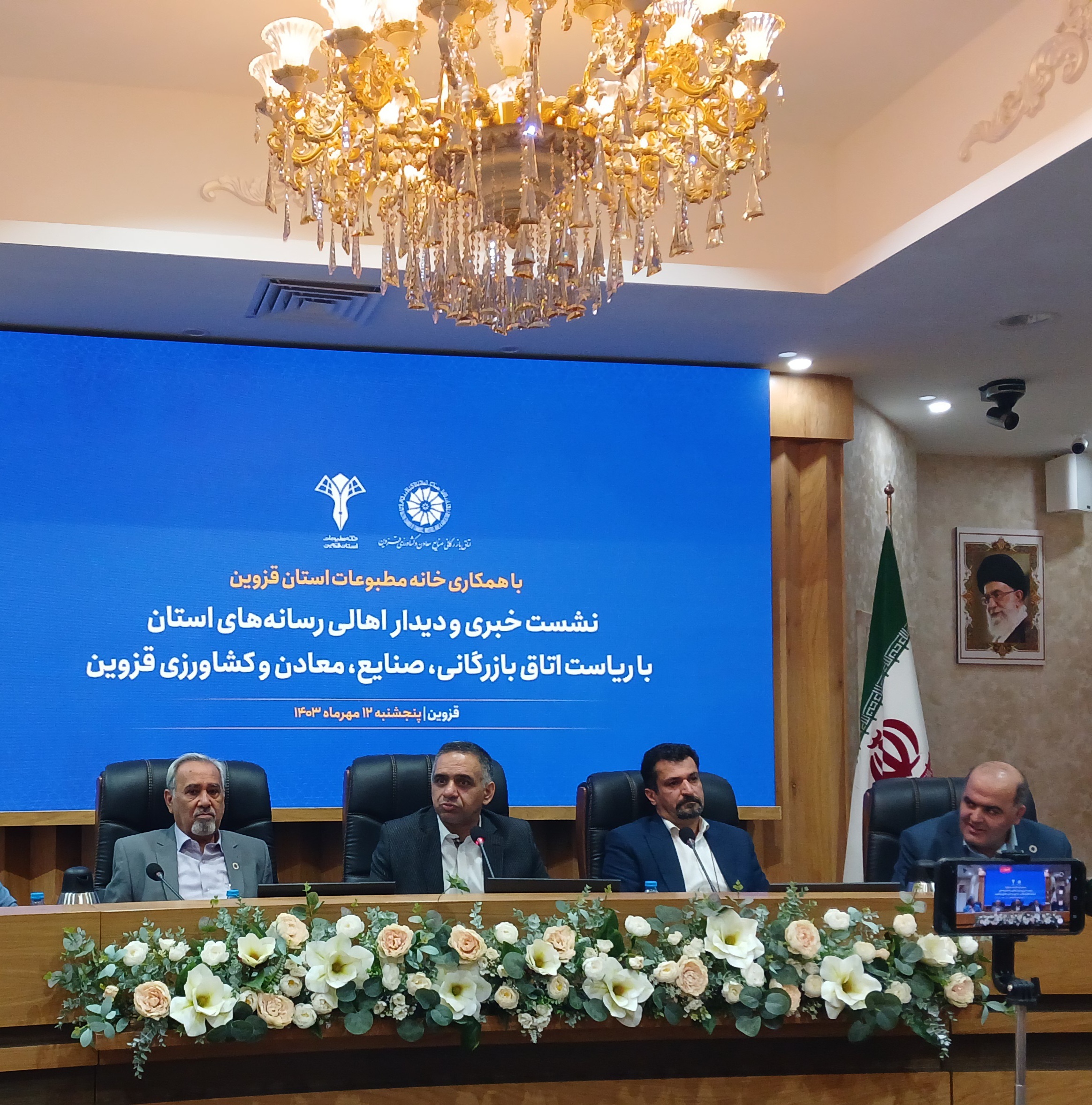 اقتدار نظامی قطعا قدرت اقتصادی را به دنبال دارد/شایسته سالاری بر اتاق بازرگانی قزوین حاکم است