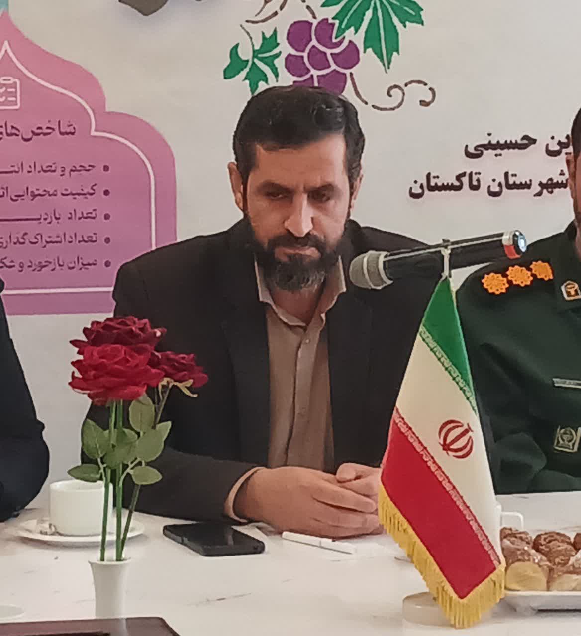 رسانه ها پیشگام در ترویج بصیرت افزایی و مقابله با تهدیدها