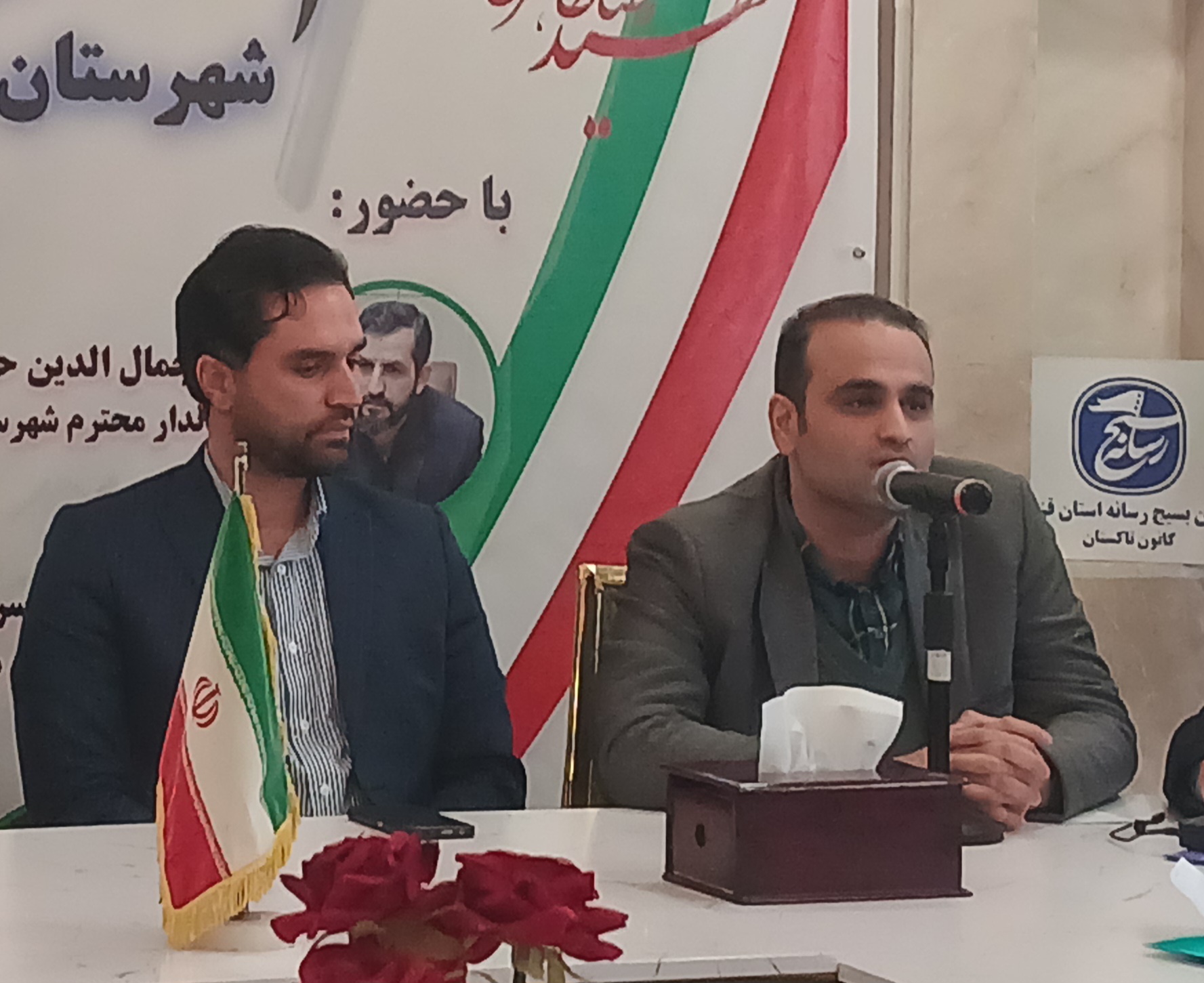کمک مضاعف رسانه ها به بخش بهداشت و درمان با تبیین خدمات صورت گرفته/ بهره برداری از سی تی اسکن ۱۶ اسلایس در بیمارستان تامین اجتماعی تاکستان تا یکماه آینده