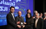 قزوین پیشتاز در اطلاع‌رسانی مالیاتی/ تجلیل ملی از روابط عمومی اداره کل امور مالیاتی استان قزوین