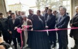 افتتاح کارخانه شماره ۲ شرکت حرارت سازه مبنا