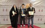 هنرمندان قزوینی در سومین جشنواره ملی هنرهای تجسمی ایثار خوش درخشیدند هنرمندان قزوینی در سومین جشنواره ملی هنرهای تجسمی ایثار خوش درخشیدند
