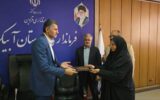 مراسم معارفه بخشدار مرکزی آبیک