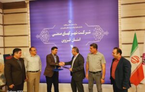پرداخت تسهیلات سرمایه در گردش به واحدهای تولیدی در راستای حمایت از تولید پرداخت تسهیلات سرمایه در گردش به واحدهای تولیدی در راستای حمایت از تولید
