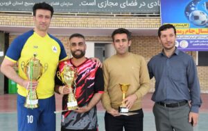 در مسابقات فوتسال جام رمضان؛ فوتسالیستهای شرکت گاز قزوین گل کاشتند/گروسی آقای گل مسابقات شد در مسابقات فوتسال جام رمضان؛ فوتسالیستهای شرکت گاز قزوین گل کاشتند/گروسی آقای گل مسابقات شد