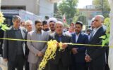 افتتاح نمایشگاه معرفی مشاغل شهرستان البرز، پیوند میان آموزش و صنعت