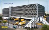 نقش خدمات شرکت ملی پست ج.ا.ا در تامین رضایت مشتریان/یادداشت