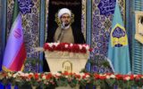 مسئول نمایندگی ولی فقیه سپاه ناحیه امام صادق (ع): واقعه طبس، صدای شکسته شدن کمر استکبار جهانی را به گوش دنیا رسانید. مسئول نمایندگی ولی فقیه سپاه ناحیه امام صادق (ع): واقعه طبس، صدای شکسته شدن کمر استکبار جهانی را به گوش دنیا رسانید.