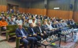 همایش بزرگ فعالین معدن استان/ چالش ها و فرصت ها