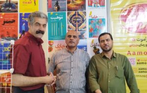 برپایی اردوی فرهنگی-زیارتی راویان پیشرفت/به مناسبت گرامی‌داشت سالروز شهدای خدمت