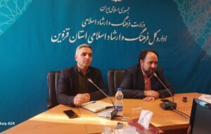 اهدای عضو؛فرهنگی که باید نهادینه شود/۲۱۹ نفر در استان در صف انتظار دریافت عضو/انجمن اهدای عضو قزوین رتبه برتر کشوری اهدای عضو؛فرهنگی که باید نهادینه شود/۲۱۹ نفر در استان در صف انتظار دریافت عضو/انجمن اهدای عضو قزوین رتبه برتر کشوری