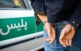 کلاهبرداری 90ميلياردی با ترفند وام خريد کالا