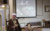 ساده زیستی در زندگی امام خمینی (ره)نمایان بود/حکمت ، انسان شناسی، حلم و بردباری ، و آینده نگری از ویژه گی های بارزامام (ره) بود