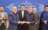 مراسم تکریم و معارفه مديرعامل شرکت شهرک‌های صنعتی قزوين برگزار شد