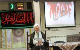 زیارت اربعین از نشانه های مومن است/لزوم عفت ورزی در جامعه