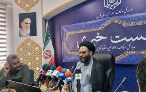 وقف،بنگاه اقتصادی عام المنفعه/خدمات بی‌پایان سنت ماندگار وقف، از آبرسانی تا خدمات درمانی/ تولید و اشتغال زایی