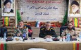 فناوری بومی خودساخته دستاورد دفاع مقدس ۸ ساله/جنگ ۱۲ روزه نخستین جنگ دوربرد بدون زمین تاریخ است/ برگزاری ۱۲۸۵ برنامه در گستره جغرافیای استان به مناسبت هفته دفاع مقدس