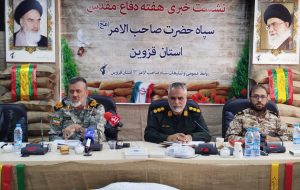 فناوری بومی خودساخته دستاورد دفاع مقدس ۸ ساله/جنگ ۱۲ روزه نخستین جنگ دوربرد بدون زمین تاریخ است/ برگزاری ۱۲۸۵ برنامه در گستره جغرافیای استان به مناسبت هفته دفاع مقدس