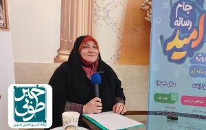 بانوی نخبه قزوینی که علم و صنعت را به هم پیوند داده است/خودکفایی و عدم خروج ارز از کشور، هدف غایی شرکت«طنین زیست فناور»