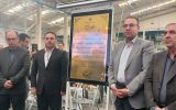 خط جدید تولید پودر شوینده پاکشو با سرمایه‌گذاری یک همت در شهرک صنعتی خرمدشت افتتاح شد