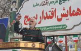 بسیج در صف اول خدمت‌رسانی به مردم قرار دارد/همایش اقتدار بسیجیان شهرستان بوئین زهرا