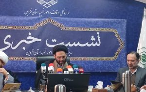 در حوزه وقف بر مدار قانون حرف بزنیم نه بر مدار سلیقه/ظرفیت بی‌نظیر وقف در گره گشایی از جامعه