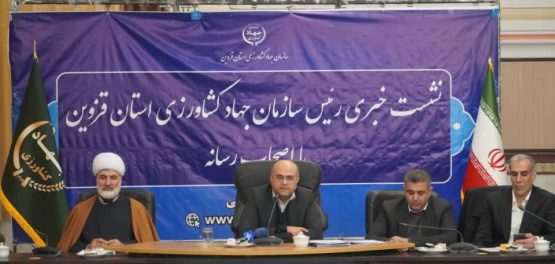 افتتاح ۵۱ پروژه در بخش کشاورزی به مناسبت ایام الله دهه فجر/جهاد کشاورزی ،ستون فقرات امنیت اقتصادی و نقش مهمی در تامین امنیت کشور دارد