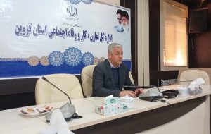 در طرح کالابرگ فروشگاهها حق اجبار فروشی ندارند/بیش از ۹۵ درصد از مردم استان از کالابرگ خود استفاده کرده اند/رضایتمندی مردم هدف اصلی دولت چهاردهم در طرح کالا برگ است در طرح کالابرگ فروشگاهها حق اجبار فروشی ندارند/بیش از ۹۵ درصد از مردم استان از کالابرگ خود استفاده کرده اند/رضایتمندی مردم هدف اصلی دولت چهاردهم در طرح کالا برگ است