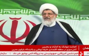 مردم، قدرت نظام مقدس جمهوری اسلامی هستند/ این نظام با مردم شکست ناپذیر است