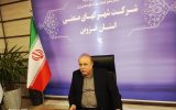جذب 94 سرمايه گذار جديد در شهرك های صنعتی قزوين