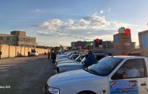 سپاه پیشگام در عرصه های جهادی ، نظامی و محروميت زدایی/ اهدای ۳۴۱ سری جهیزیه در یکسال اخیربه همت بسیج سازندگی استان سپاه پیشگام در عرصه های جهادی ، نظامی و محروميت زدایی/ اهدای ۳۴۱ سری جهیزیه در یکسال اخیربه همت بسیج سازندگی استان