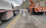 ارتقاء حفاظ رفیوژ میانی آزادراه قزوین – رشت به نیوجرسی مفصلی در راستای افزایش ایمنی کاربران جاده‌ای