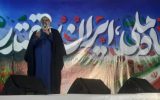 ملت ایران در جهان درخشید/این حضور حماسی کمر دشمنان را شکست
