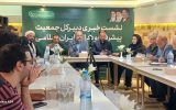 رژیم حقوقی تنگه هرمز ، هرگز به شرایط قبل از جنگ باز نخواهد گشت/اتحاد مقدس ایجاد شده، نباید خدشه دار شود/تیم اقتصادی دولت باید به روز رسانی شود