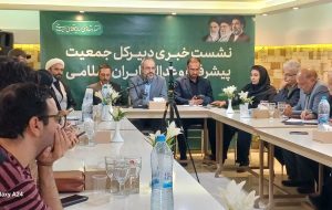 رژیم حقوقی تنگه هرمز ، هرگز به شرایط قبل از جنگ باز نخواهد گشت/اتحاد مقدس ایجاد شده، نباید خدشه دار شود/تیم اقتصادی دولت باید به روز رسانی شود رژیم حقوقی تنگه هرمز ، هرگز به شرایط قبل از جنگ باز نخواهد گشت/اتحاد مقدس ایجاد شده، نباید خدشه دار شود/تیم اقتصادی دولت باید به روز رسانی شود