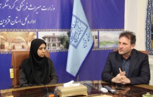 همافزایی میراثفرهنگی و جهاد دانشگاهی قزوین برای تحول در حوزههای گردشگری و صنایعدستی/ از راهاندازی مراکز تخصصی تا تدوین اسناد راهبردی همافزایی میراثفرهنگی و جهاد دانشگاهی قزوین برای تحول در حوزههای گردشگری و صنایعدستی/ از راهاندازی مراکز تخصصی تا تدوین اسناد راهبردی