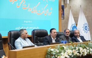قزوین را به کریدور شمال و جنوب کشور متصل می کنیم/ قدردانی از بخش خصوصی و اتاق بازرگانی در تامین اولین محموله مواد اولیه پتروشیمی استان/ ️تصویب دو مصوبه مهم ملی و فراگیر درحوزه گمرک و تسهیل واردات درنشست 119شورای گفت وگوی دولت وبخش خصوصی استان قزوین قزوین را به کریدور شمال و جنوب کشور متصل می کنیم/ قدردانی از بخش خصوصی و اتاق بازرگانی در تامین اولین محموله مواد اولیه پتروشیمی استان/ ️تصویب دو مصوبه مهم ملی و فراگیر درحوزه گمرک و تسهیل واردات درنشست 119شورای گفت وگوی دولت وبخش خصوصی استان قزوین