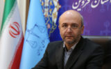 احیای ۵۵ واحد تولیدی در استان قزوین و حفظ اشتغال ۸۴۵ نفر با ورود دستگاه قضایی