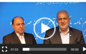 قدردانی وزیر نیرو از زحمات کارکنان صنعت آب و برق کشور/ تلاش وزارت نیرو برای جبران شایسته زحمات شبانه روزی کارکنان قدردانی وزیر نیرو از زحمات کارکنان صنعت آب و برق کشور/ تلاش وزارت نیرو برای جبران شایسته زحمات شبانه روزی کارکنان