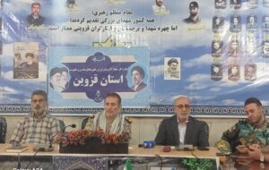 فتح خرمشهر، فتح ارزش های اسلامی بود/برگزاری ۴۴ عنوان برنامه شاخص به بیاد ۴۴ شهید استان در جنگ رمضان