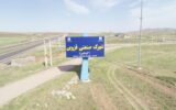 بهره‌برداری از شبکه گازرسانی شهرک صنعتی قزوین با سرمایه‌گذاری 600 میلیارد ریالی