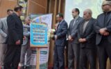 استاندار قزوین: امنیت غذایی زیربنای توسعه پایدار است/ توسعه کشاورزی باید بر پایه بهره‌وری و مدیریت منابع آب باشد