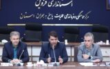 ایجاد پهنه جدید دفن پسماند باید از دستور کار خارج شود