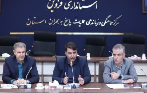 ایجاد پهنه جدید دفن پسماند باید از دستور کار خارج شود