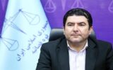 معاون اجتماعی و پیشگیری از وقوع جرم دادگستری قزوین: مردم باید امنیت را در زندگی روزمره خود احساس کنند/ کاهش ۲۱ درصدی پرونده های سرقت در دستگاه قضایی