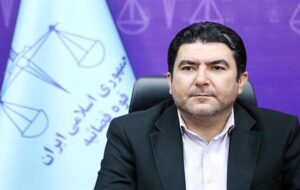 معاون اجتماعی و پیشگیری از وقوع جرم دادگستری قزوین: مردم باید امنیت را در زندگی روزمره خود احساس کنند/ کاهش ۲۱ درصدی پرونده های سرقت در دستگاه قضایی
