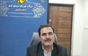 برخورد با استخراج غیرمجاز رمزارز دراستان قزوین با جدیت دنبال میشود برخورد با استخراج غیرمجاز رمزارز دراستان قزوین با جدیت دنبال میشود