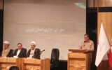 افتخار سپاه در میزبانی از تشییع کنندگان قائد امت اسلام/ تثبیت جایگاه ایران در جهان با مراسم باشکوه تشییع