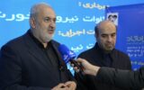 آماده‌باش کامل صنعت آب و برق برای مراسم وداع و تشییع رهبر شهید / استقرار 8 هزار نیروی عملیاتی در شهرهای میزبان مراسم