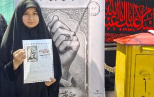 میز خدمت مدیر کل و کارکنان شرکت پست استان قزوین در نماز جمعه ۱۹ تیرماه / توزیع پاکت و ارسال رایگان برای پویش ” نامه به رهبر شهید “ میز خدمت مدیر کل و کارکنان شرکت پست استان قزوین در نماز جمعه ۱۹ تیرماه / توزیع پاکت و ارسال رایگان برای پویش ” نامه به رهبر شهید “